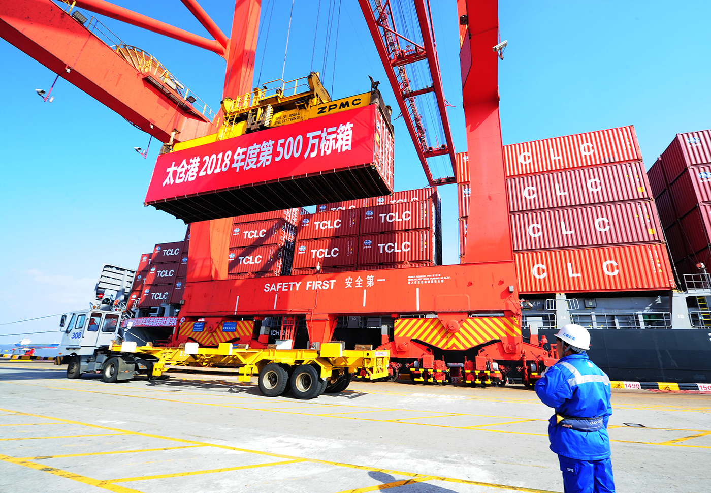 集装箱吞吐量排名_集装箱港口吞吐量排名(2)