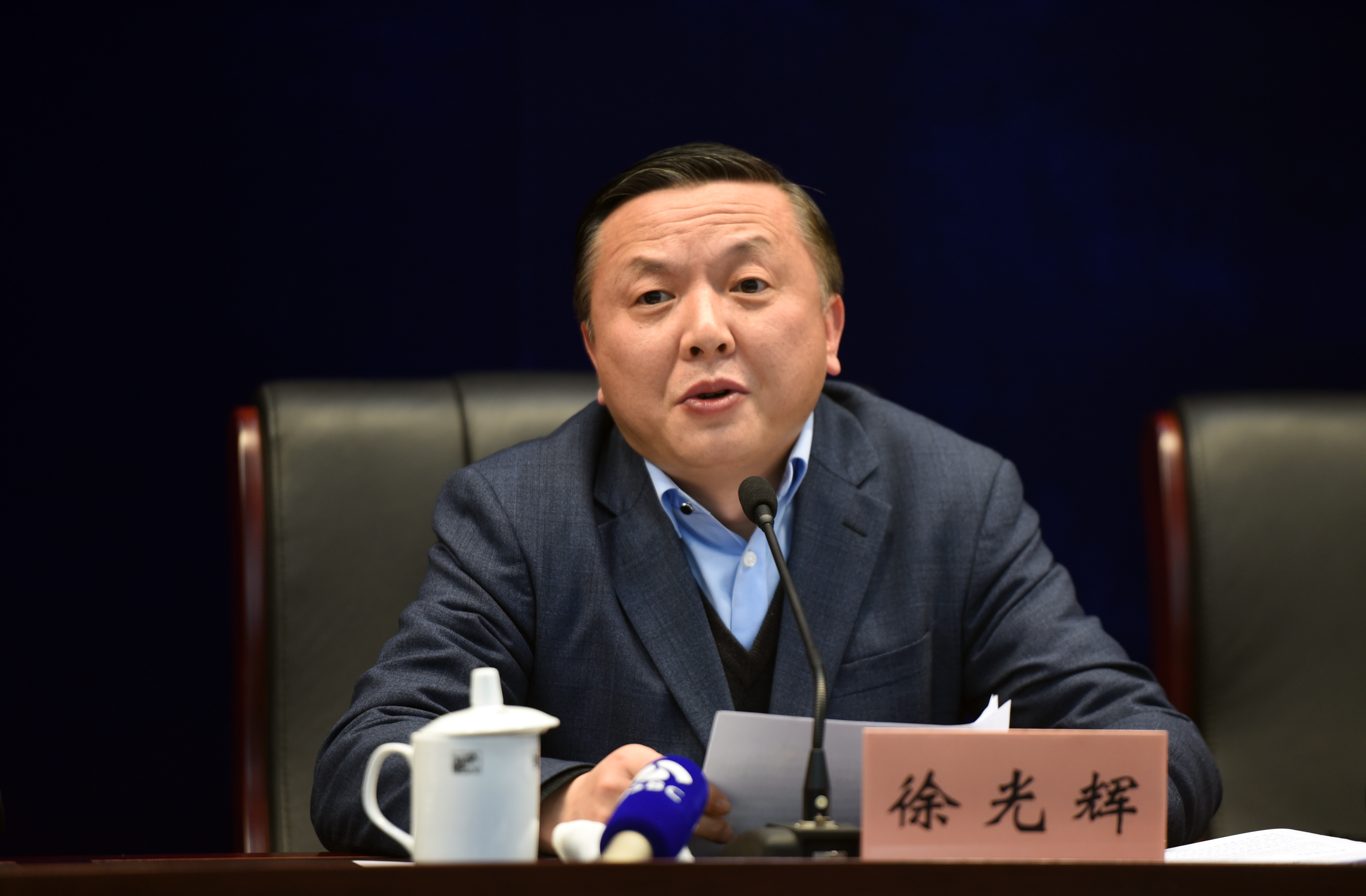 省发展改革委副主任 徐光辉