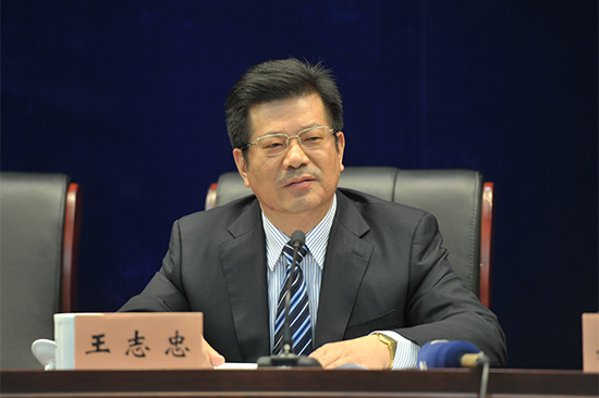 王志忠 省政府副秘书长