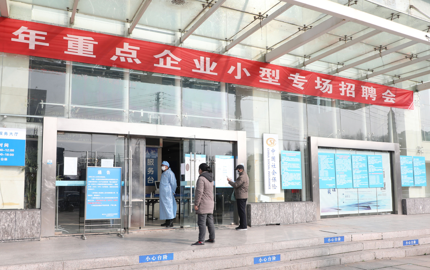 2020高州镇江人口有多少_高州镇江恒泽名府图片(3)