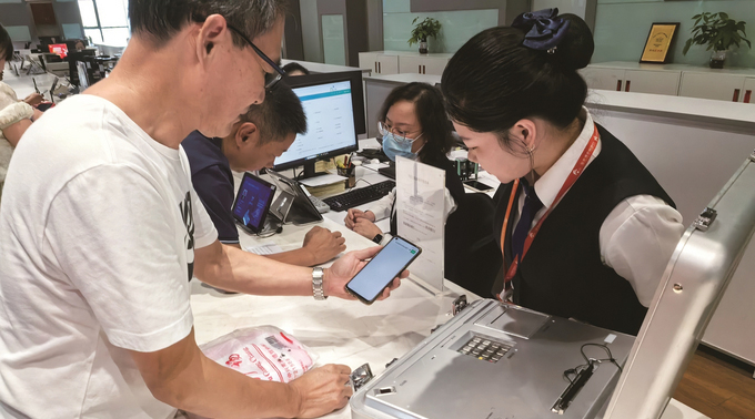 1009首页.jpg