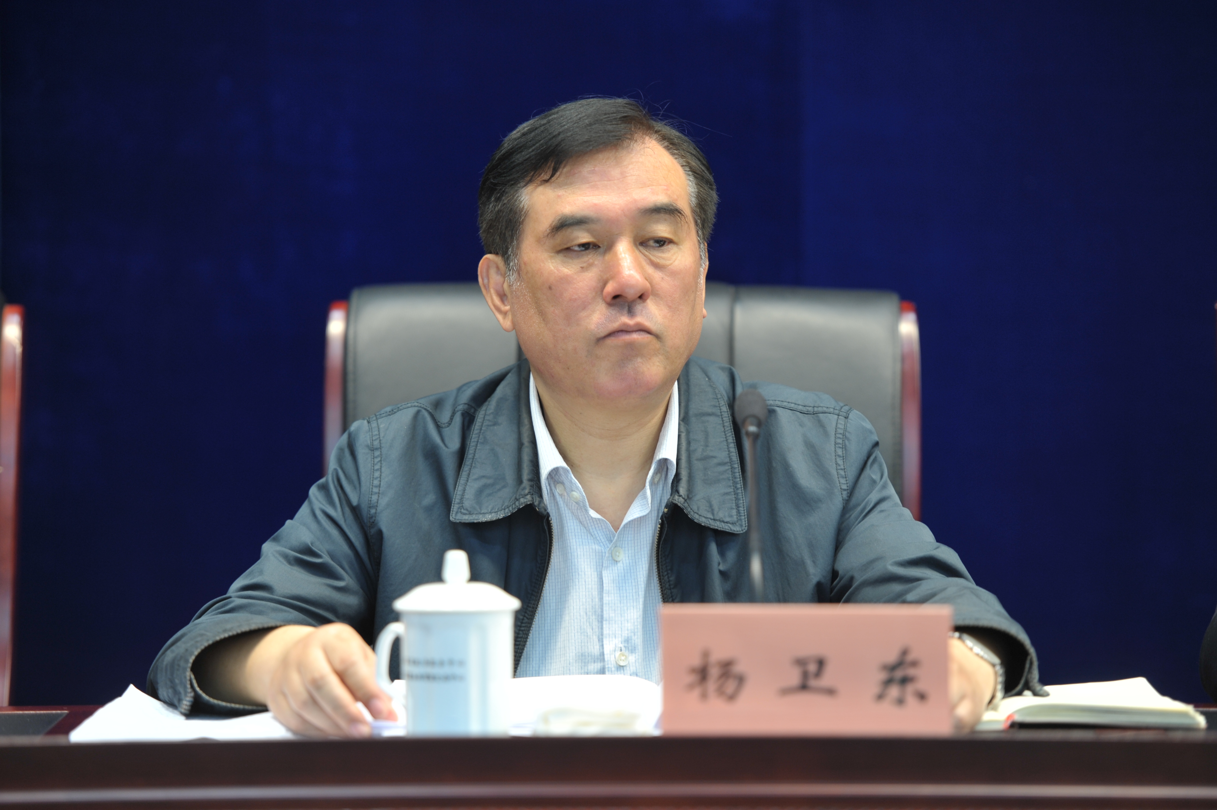 杨卫东 省工商局副局长