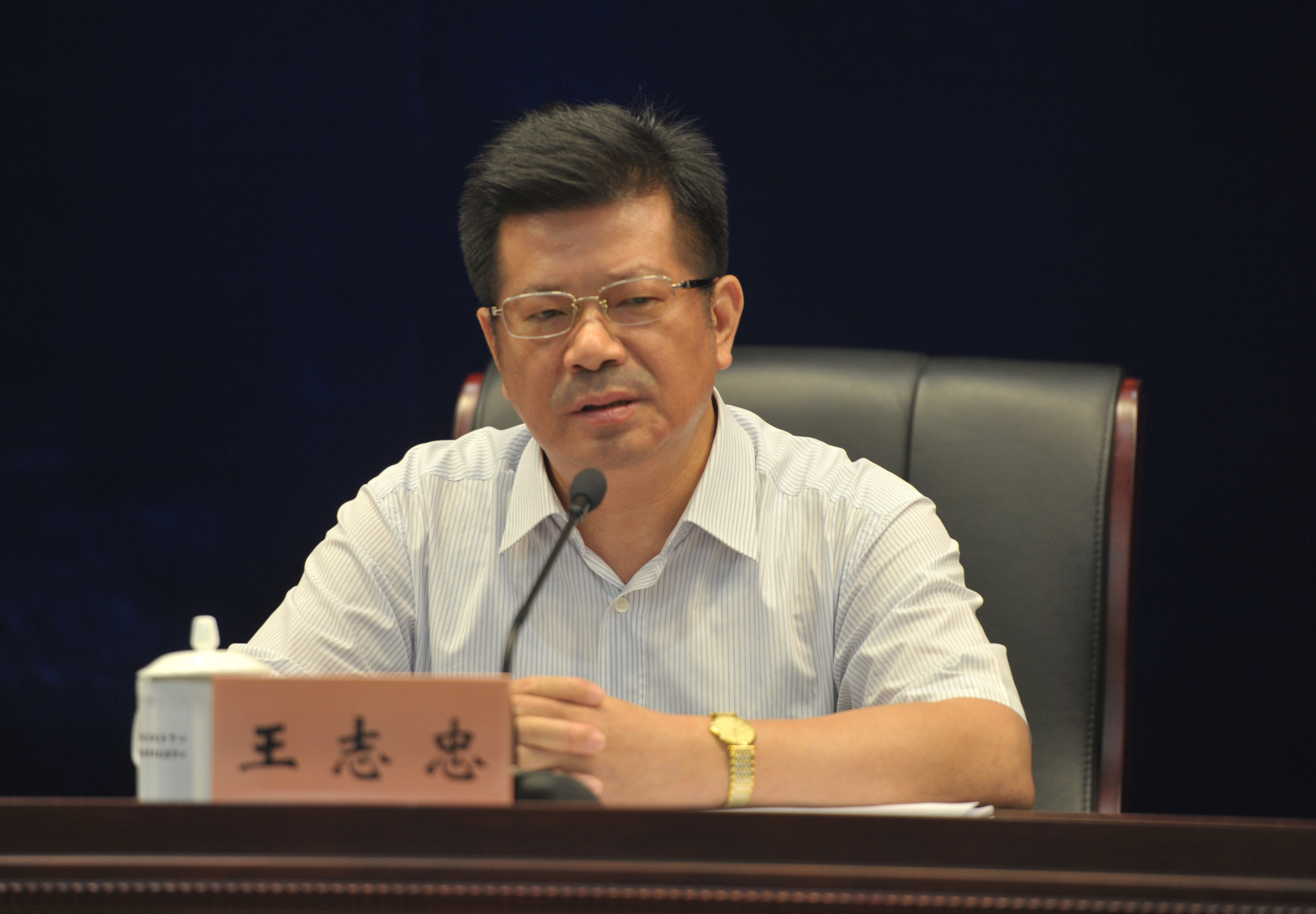 王志忠 省政府副秘书长