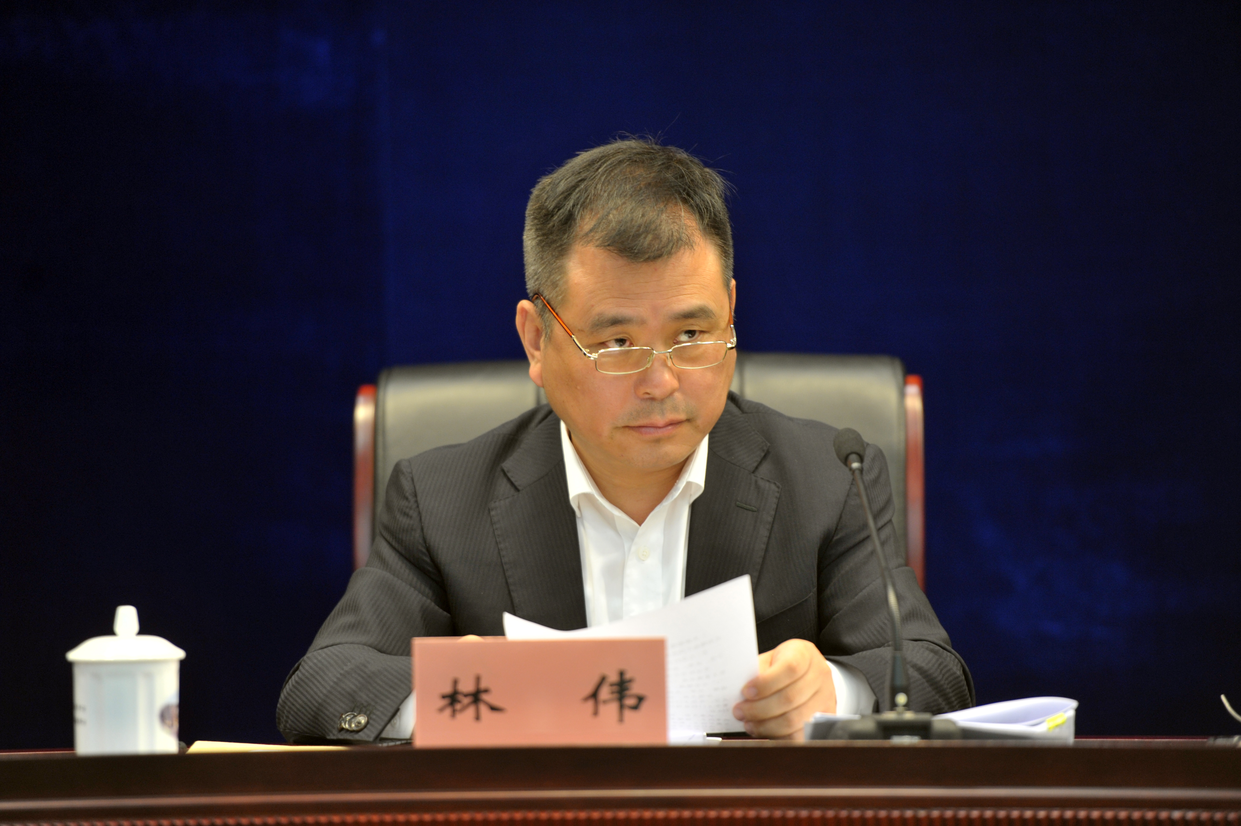 省教育考试院院长,党委书记 林伟