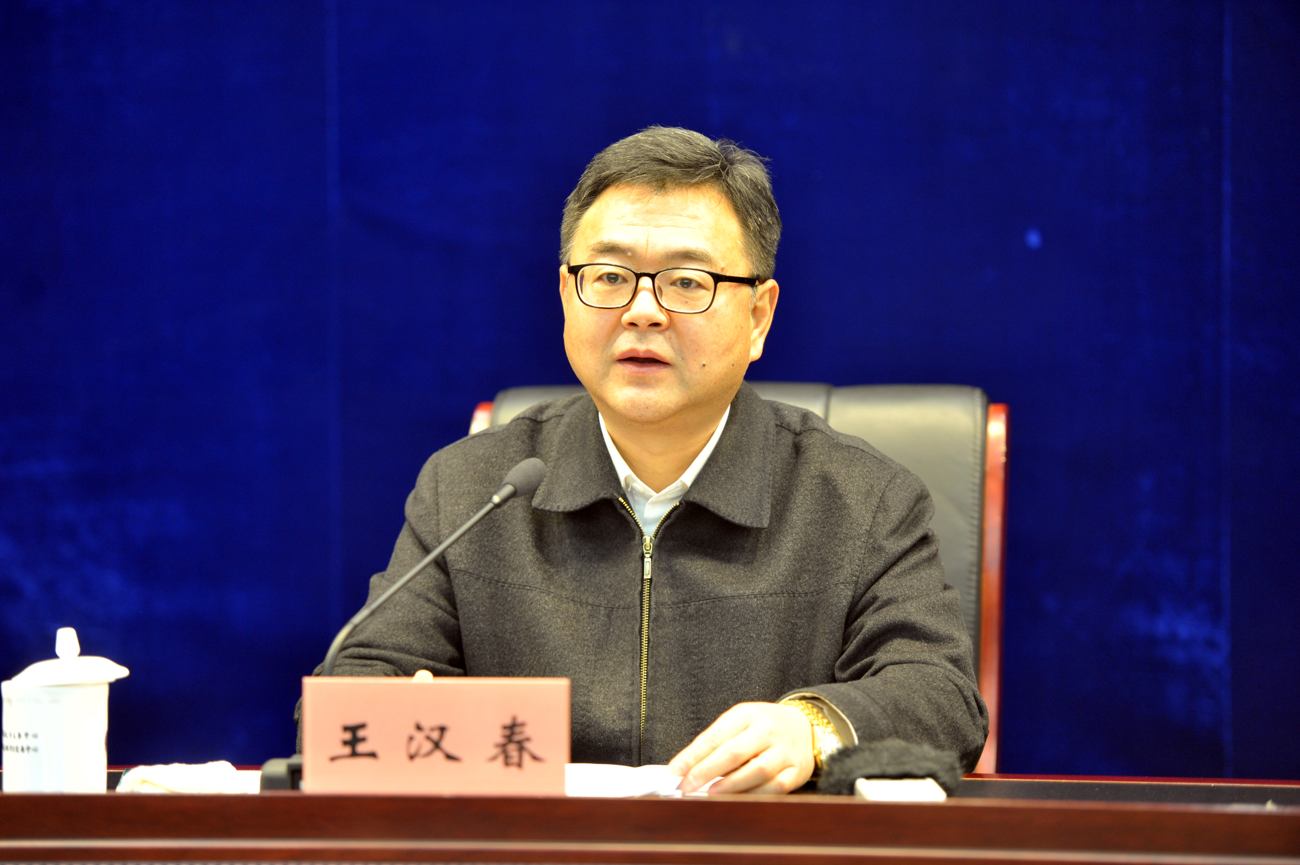 省统计局党组书记,局长 王汉春