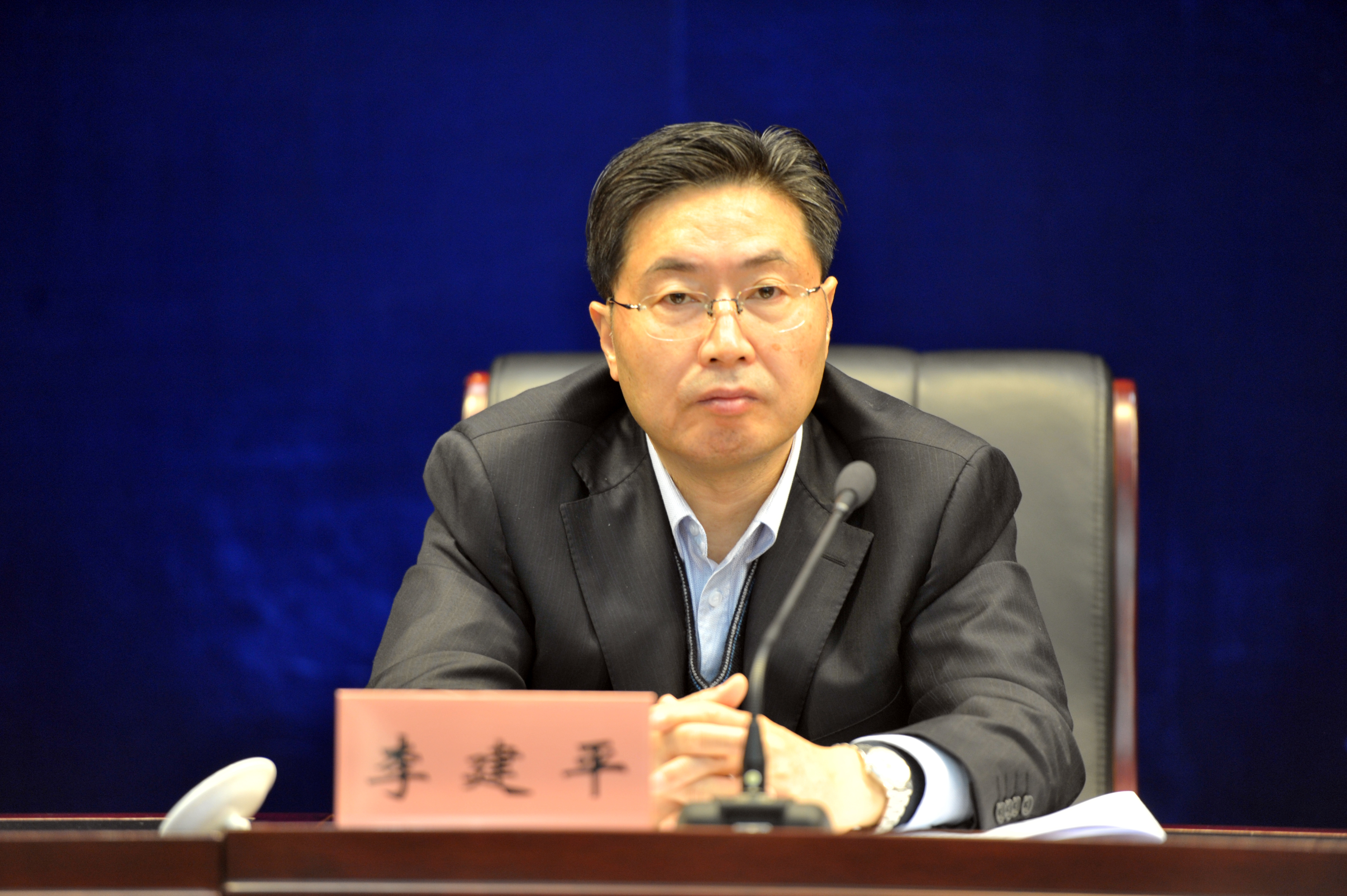 省财政厅副厅长 李建平