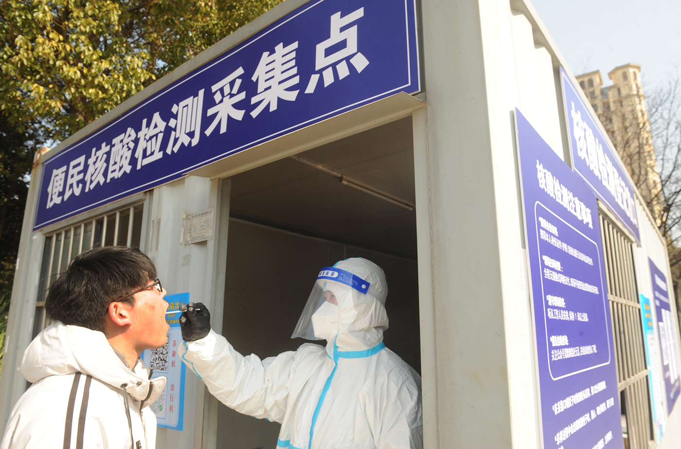 扬州:新增核酸检测采集点 方便市民春节生活