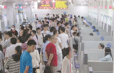 苏州人才招聘市场_表情 场招聘 养生招聘信息 工作室招聘 面对面招聘 友言网 表情(3)
