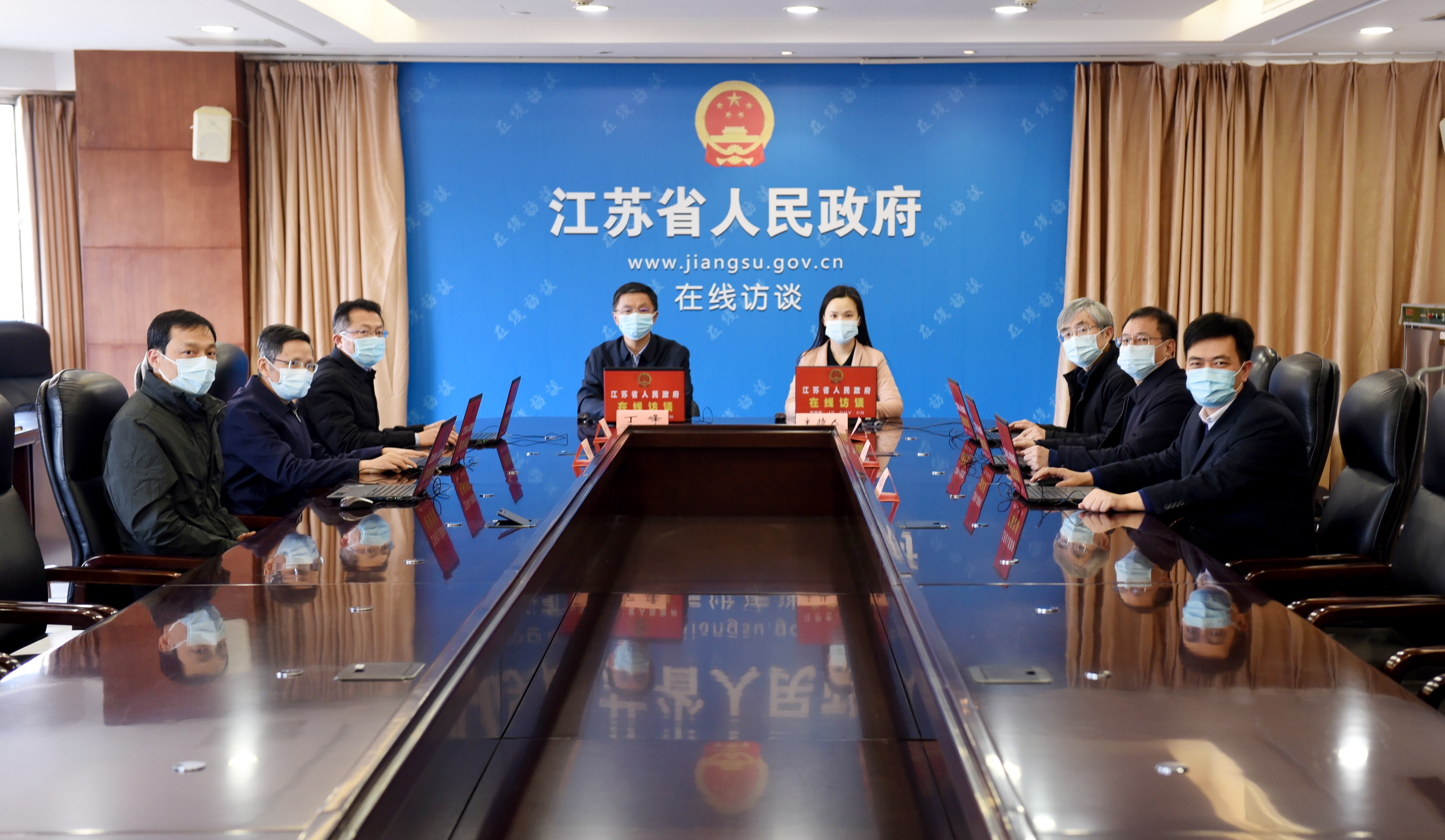 访谈现场