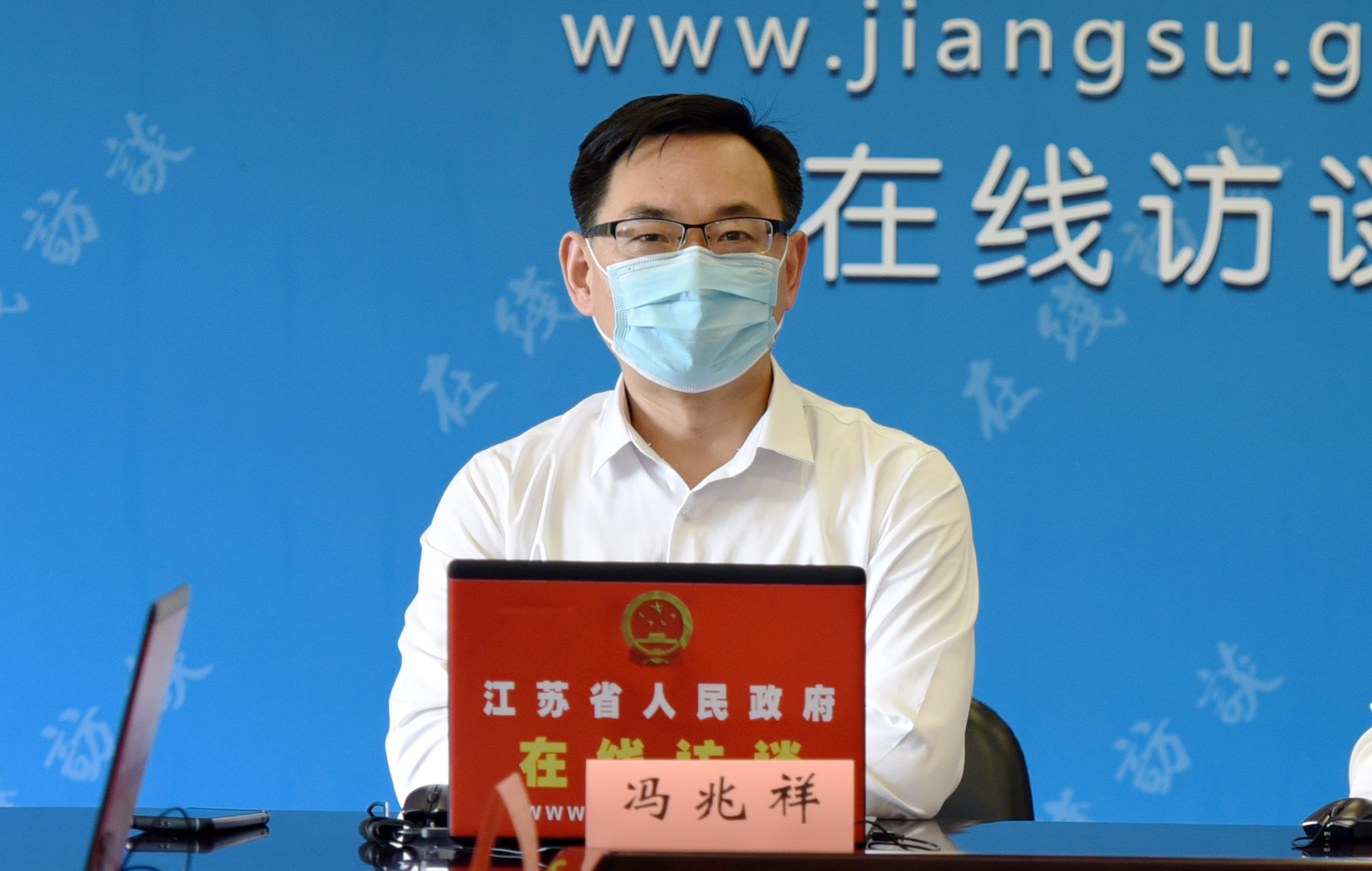 省铁路办副主任 冯兆祥