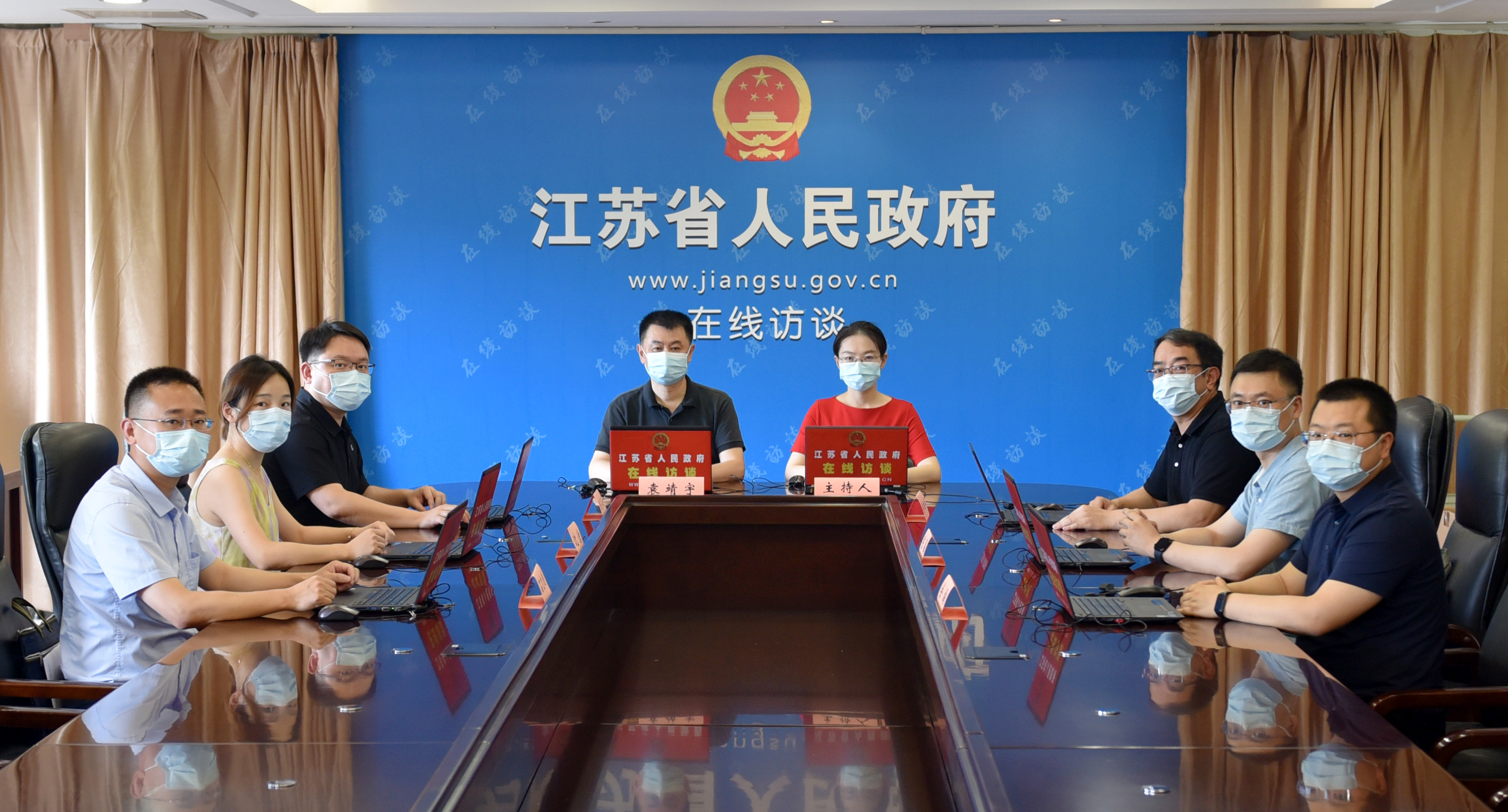 访谈现场
