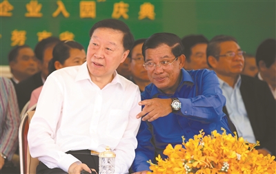 罗志军率江苏友好代表团访问柬埔寨