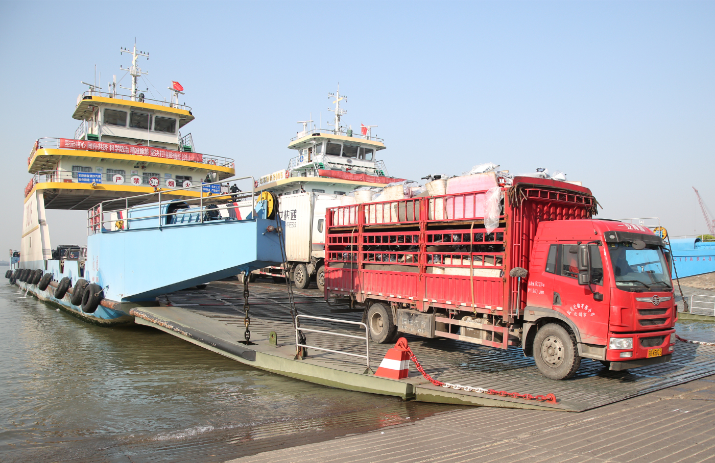 江苏省人民政府