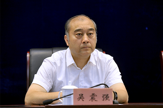 吴震强 省国土资源厅副厅长