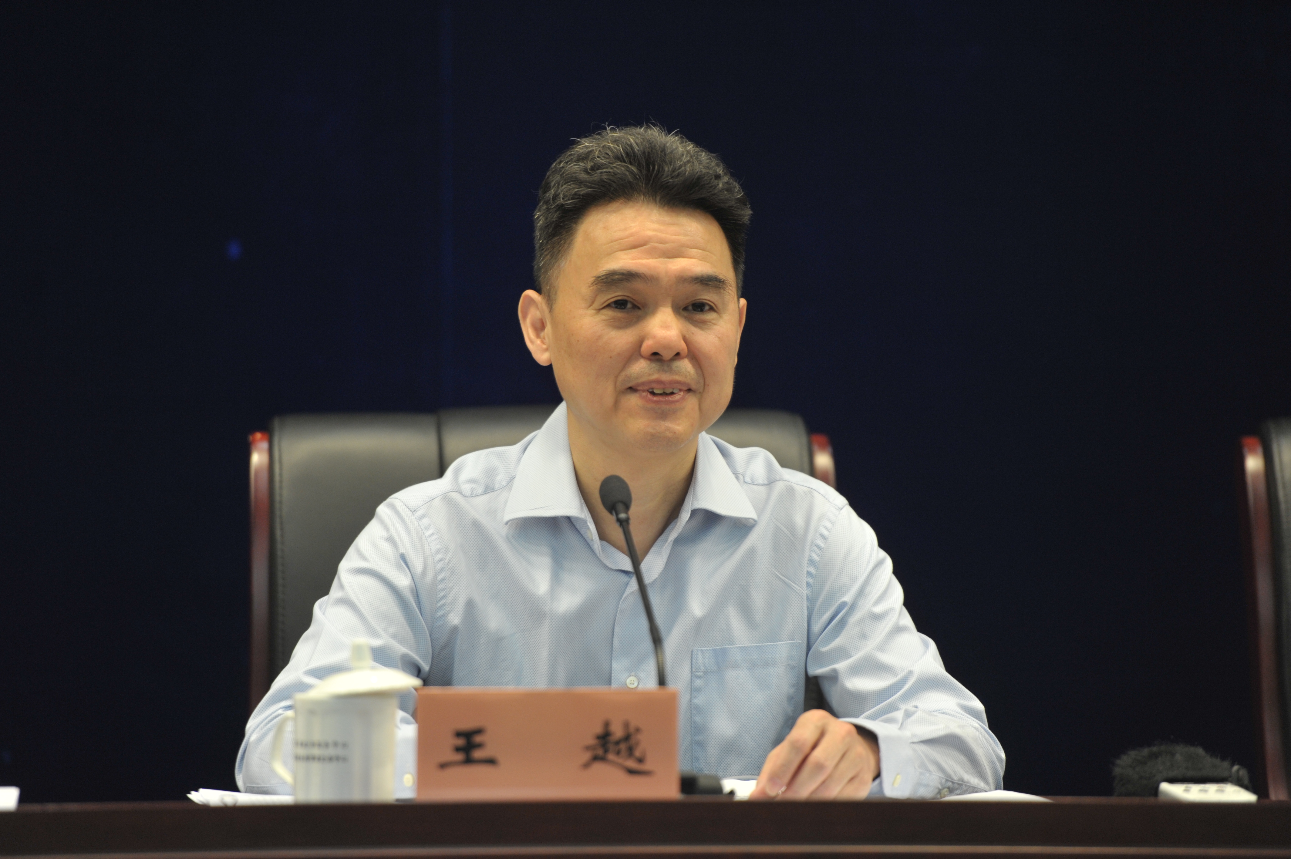 王越 省食品药品监管局副局长