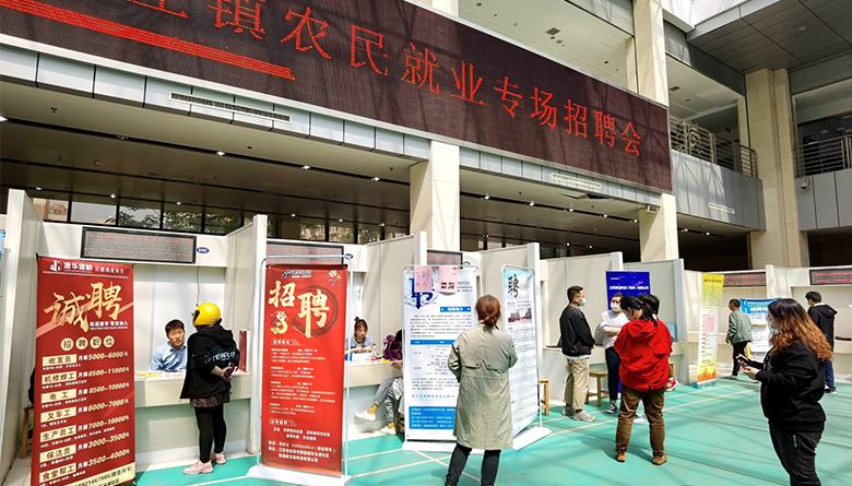 郑州招聘岗位_郑州夜总会招聘_西安蔚来汽车招聘岗位