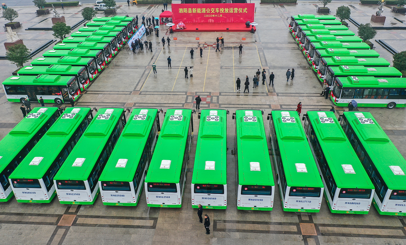 泗阳:新能源公交车助力绿色发展