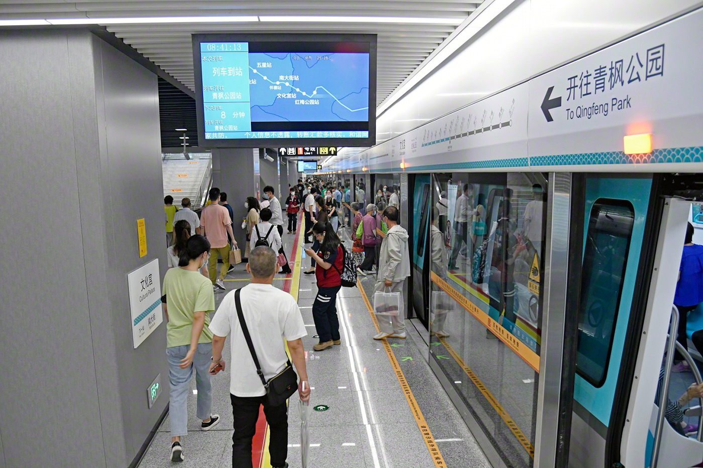 常州举行地铁2号线万人试乘活动