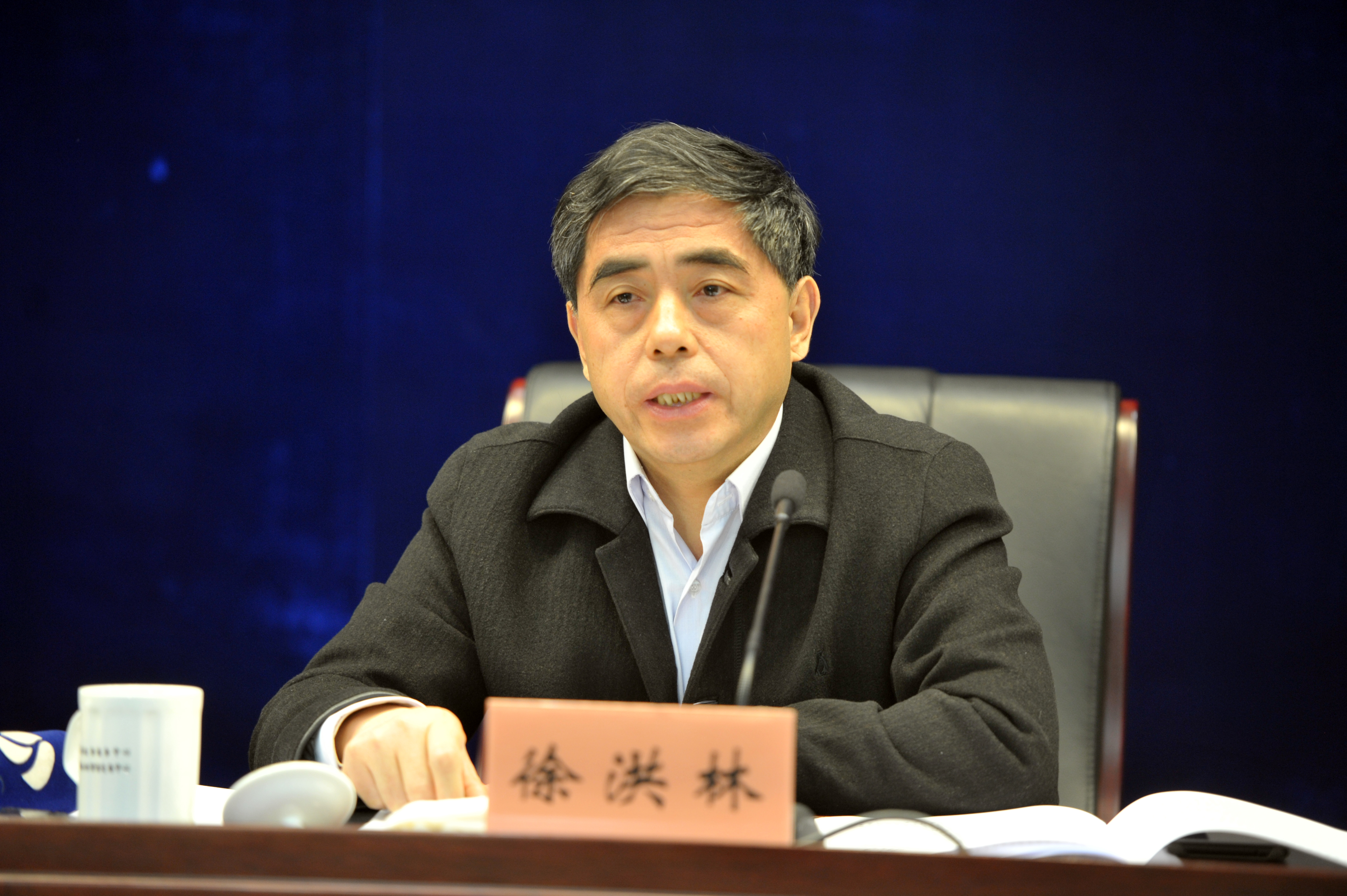 省财政厅副巡视员 徐洪林