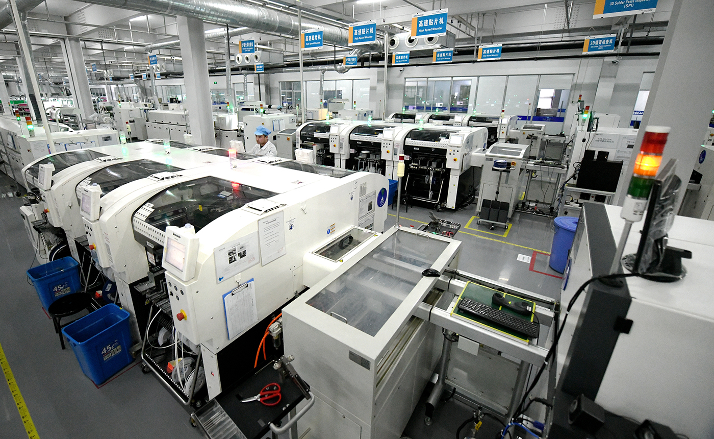 海安:智能装备助力传统制造业提质增效